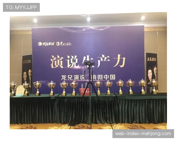 特写：更衣室里的定海神针，一位资深队长在训练营首日的演讲